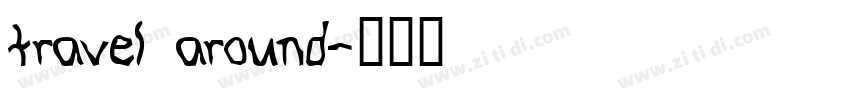 travel around字体转换